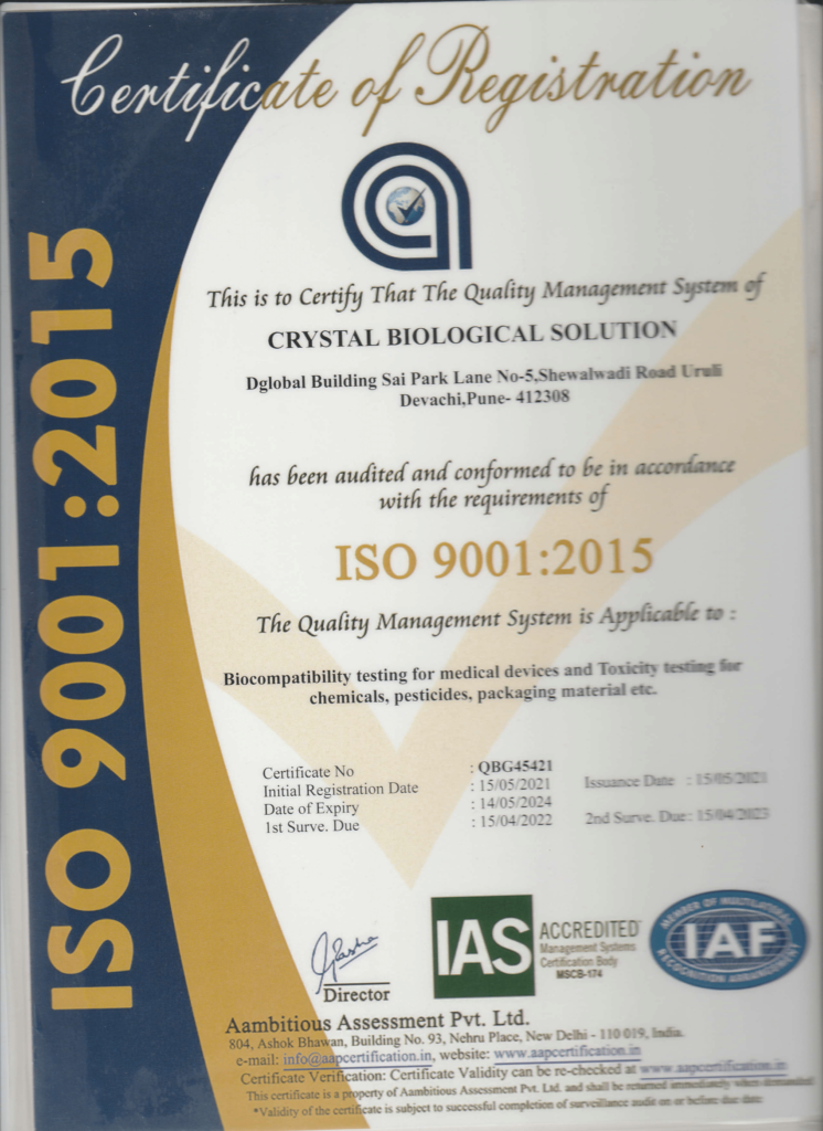 IAS Certificate-1